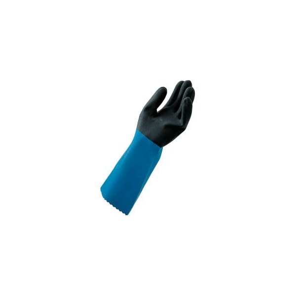 Luva Neoprene E L&aacute;tex Resistente A Qu&iacute;micos Multiuso EPI C/ 12 - 8